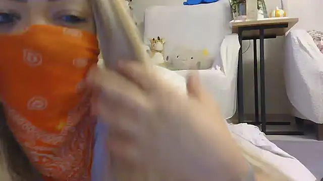 35egelihatun online show from July 14, 2026, 12:55 pm