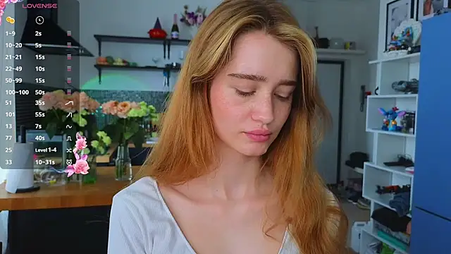 Snapshot of AliviaWithLove chatting on July 27, 2026, 9:16 am AliviaWithLove online show from July 27, 2026, 9:16 am