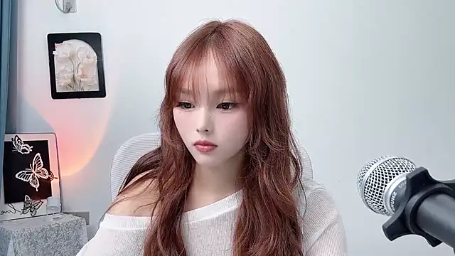 Snapshot of pingping78 chatting on July 19, 2026, 4:00 pm pingping78 online show from July 19, 2026, 4:00 pm