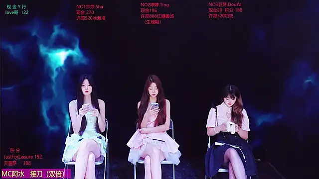 Snapshot of Fever-666 chatting on July 1, 2026, 3:45 pm Fever-666 online show from July 1, 2026, 3:45 pm