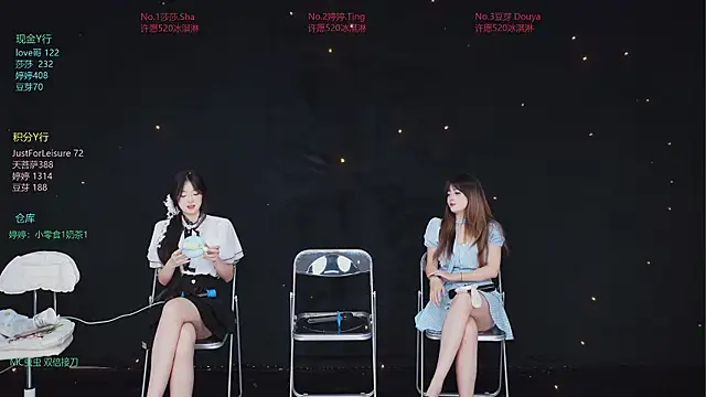 Snapshot of Fever-666 chatting on July 8, 2026, 10:09 am Fever-666 online show from July 8, 2026, 10:09 am