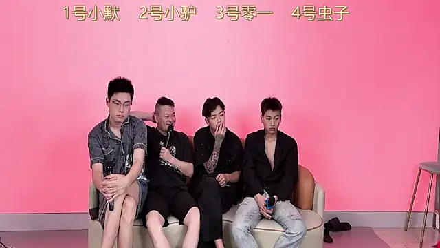 Snapshot of CKBOYS_001 chatting on June 29, 2026, 2:17 pm CKBOYS 001 online show from June 29, 2026, 2:17 pm