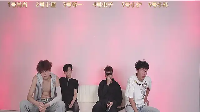 Snapshot of CKBOYS_001 chatting on July 25, 2026, 2:36 pm CKBOYS 001 online show from July 25, 2026, 2:36 pm
