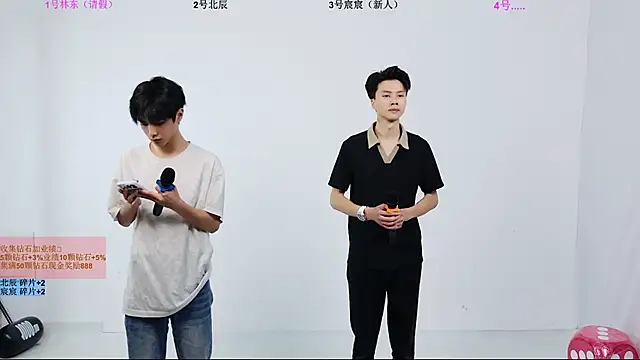 Snapshot of YinLi-Boy chatting on July 1, 2026, 11:01 am YinLi-Boy online show from July 1, 2026, 11:01 am