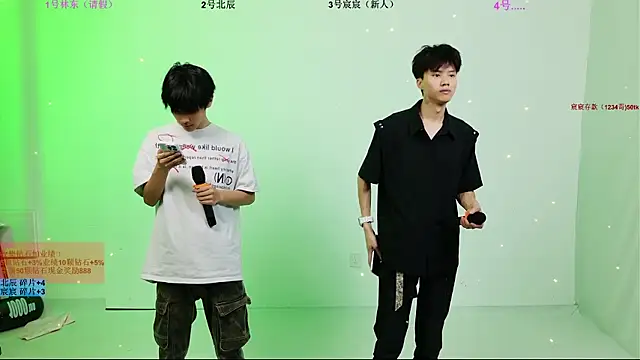 Snapshot of YinLi-Boy chatting on July 5, 2026, 10:11 am YinLi-Boy online show from July 5, 2026, 10:11 am