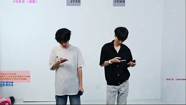 Snapshot of YinLi-Boy chatting on July 10, 2026, 10:07 am YinLi-Boy online show from July 10, 2026, 10:07 am