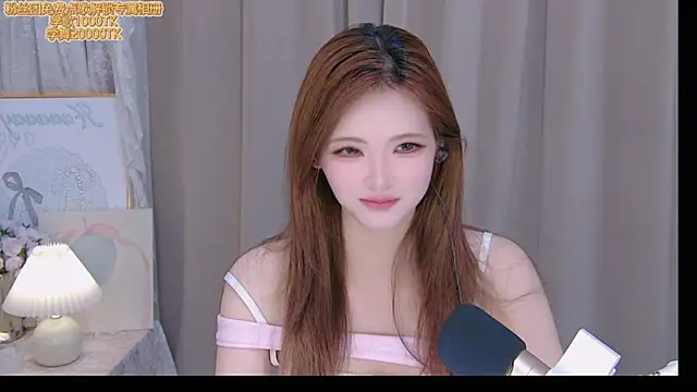 ninimissy online show from July 3, 2026, 10:54 am