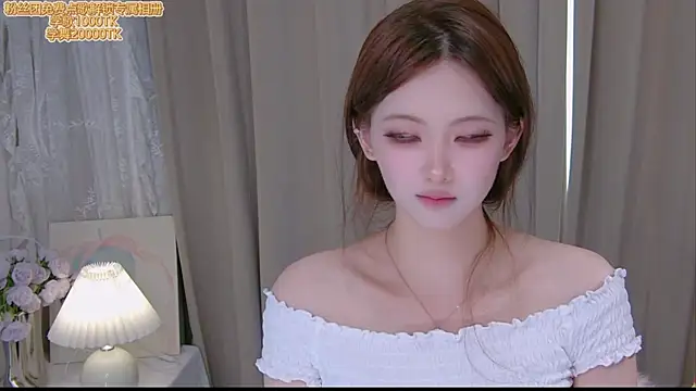 ninimissy online show from July 17, 2026, 10:33 am