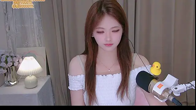 ninimissy online show from July 19, 2026, 8:07 am