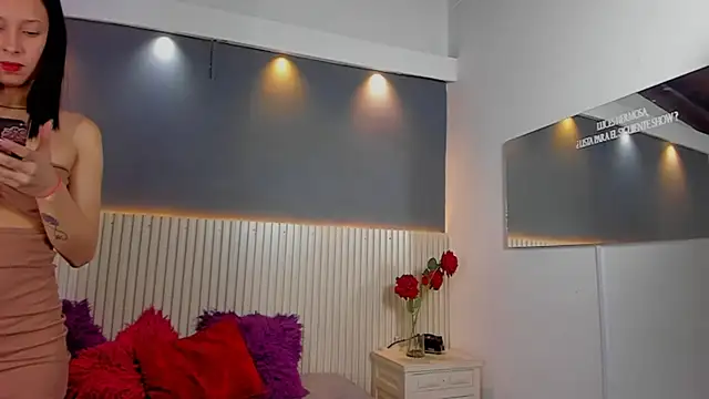 Snapshot of House_ofsofia chatting on July 11, 2026, 11:50 pm House ofsofia online show from July 11, 2026, 11:50 pm