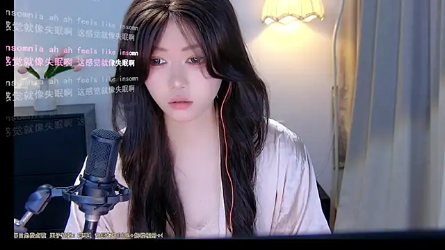Snapshot of xiaomao-2026 chatting on June 23, 2026, 5:27 am xiaomao-2026 online show from June 23, 2026, 5:27 am
