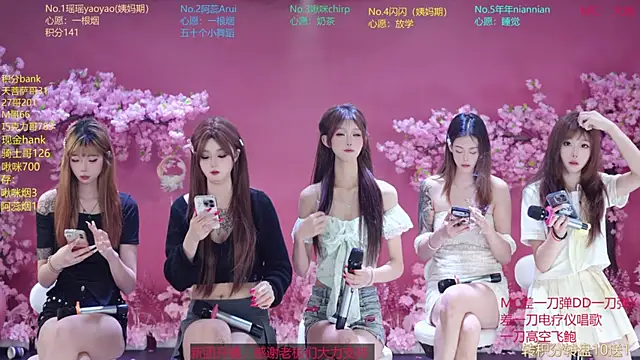 SK-121 online show from June 28, 2026, 12:11 pm