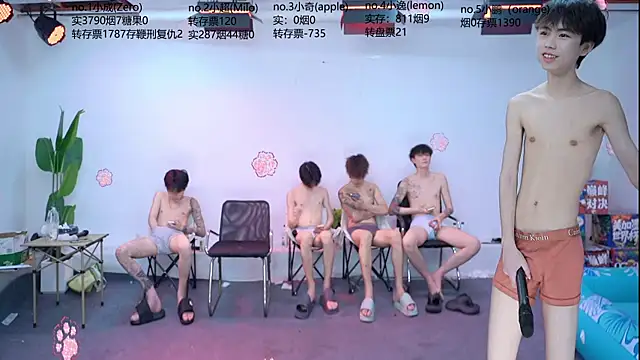 SOL-07 online show from July 31, 2026, 1:21 pm