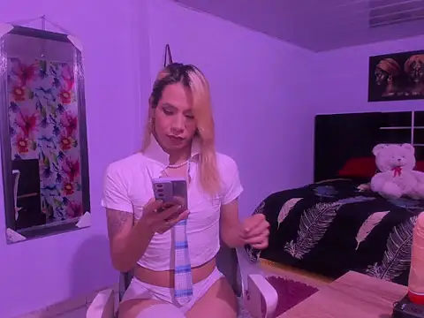 aria rouss online show from July 18, 2026, 4:00 pm