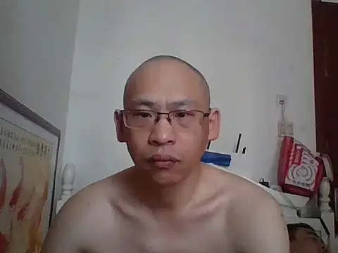 benly888 online show from June 20, 2026, 12:25 am