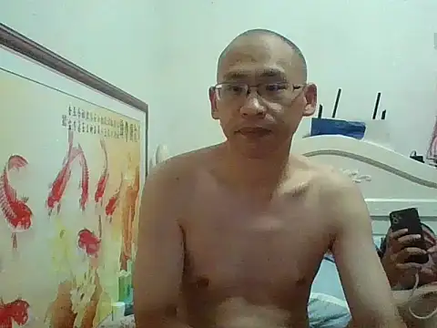 benly888 online show from July 12, 2026, 11:45 am