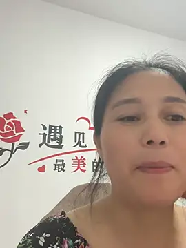 Snapshot of suyabb chatting on June 27, 2026, 12:10 pm suyabb online show from June 27, 2026, 12:10 pm