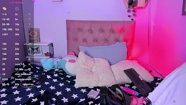 Saki Akanne online show from July 12, 2026, 3:36 pm