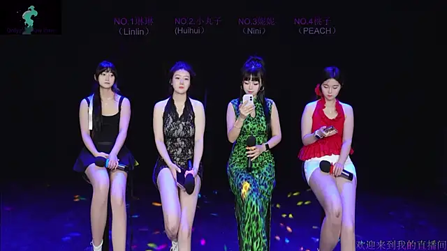 susu-001 online show from June 25, 2026, 11:04 am