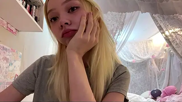 Snapshot of LinaFloww chatting on June 27, 2026, 5:40 pm LinaFloww online show from June 27, 2026, 5:40 pm