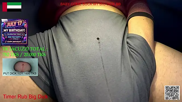 Snapshot of eatdickass chatting on July 5, 2026, 4:19 am eatdickass online show from July 5, 2026, 4:19 am