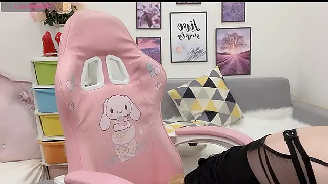 Katy Bae online show from January 21, 2025, 3:59 am