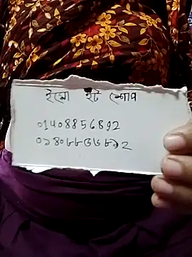 Snapshot of Bangla_girl chatting on July 26, 2026, 9:05 am Bangla girl online show from July 26, 2026, 9:05 am