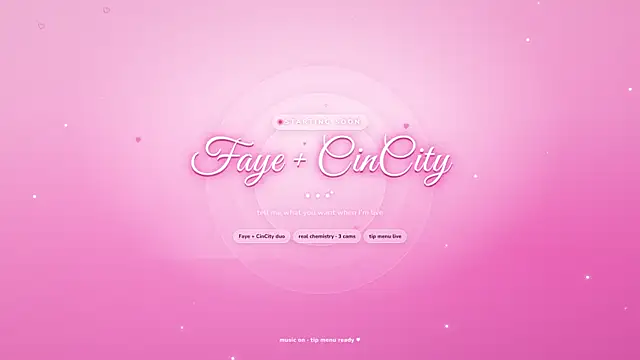 Snapshot of CiinCitty chatting on July 29, 2026, 7:06 am CiinCitty online show from July 29, 2026, 7:06 am
