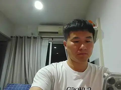 Snapshot of woaizhibo1234 chatting on July 25, 2026, 5:21 pm woaizhibo1234 online show from July 25, 2026, 5:21 pm