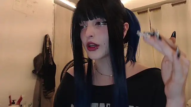 Snapshot of CyberLucy chatting on August 8, 2026, 11:50 pm CyberLucy online show from August 8, 2026, 11:50 pm