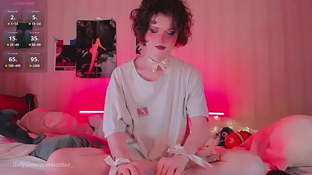 eva vodkina online show from March 6, 2026, 7:21 pm