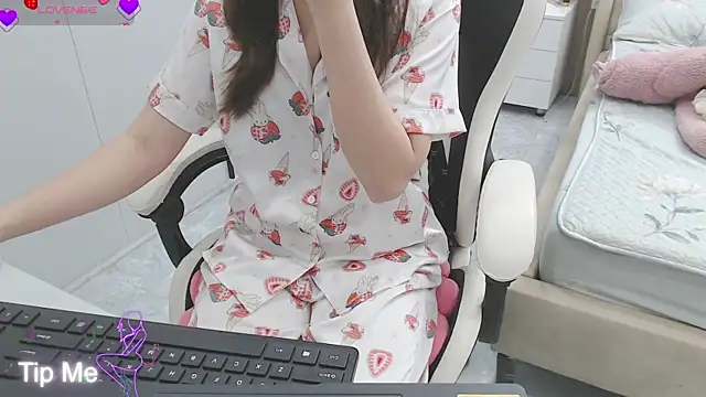 Snapshot of Hanako_love chatting on February 14, 2026, 4:15 pm Hanako love online show from February 14, 2026, 4:15 pm