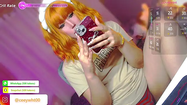 HOTnWILDalice online show from July 8, 2026, 2:38 am