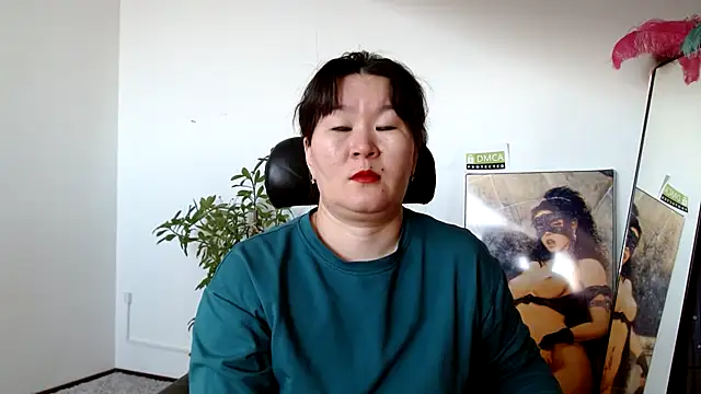 Akira xx online show from February 7, 2025, 2:40 am