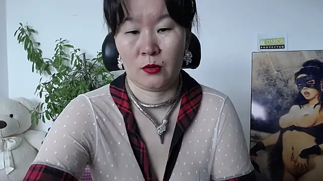 Akira xx online show from March 23, 2026, 2:15 am