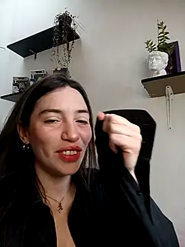 loveuu-bae online show from January 6, 2025, 9:54 pm