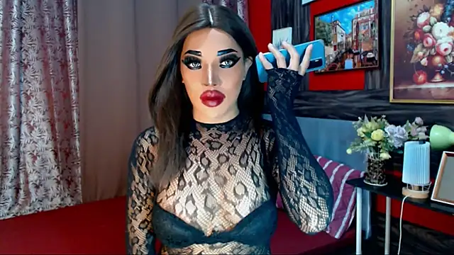 trixxielicious online show from February 23, 2025, 5:29 pm