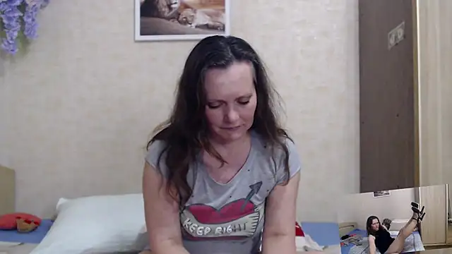 Snapshot of SheLion chatting on April 23, 2026, 5:15 pm SheLion online show from April 23, 2026, 5:15 pm