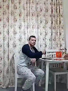 Lucy 1 roso online show from December 26, 2024, 6:41 am