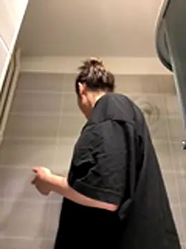 Snapshot of IrisBlues chatting on November 10, 2025, 5:23 pm IrisBlues online show from November 10, 2025, 5:23 pm