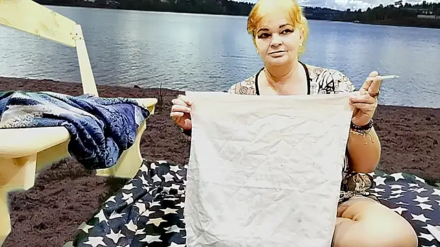 Siberia-Taiga online show from December 13, 2025, 7:53 pm