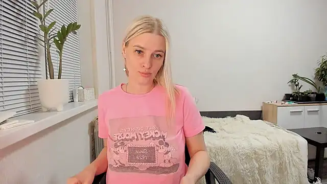 Snapshot of HILT_ON chatting on February 28, 2025, 3:15 am HILT ON online show from February 28, 2025, 3:15 am