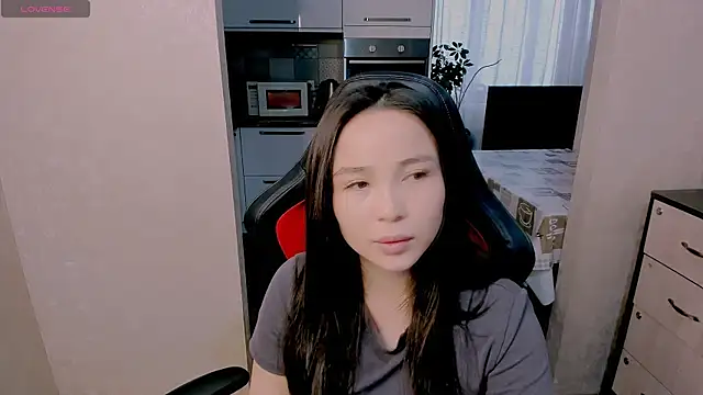 AyaMoon online show from November 14, 2025, 4:33 am