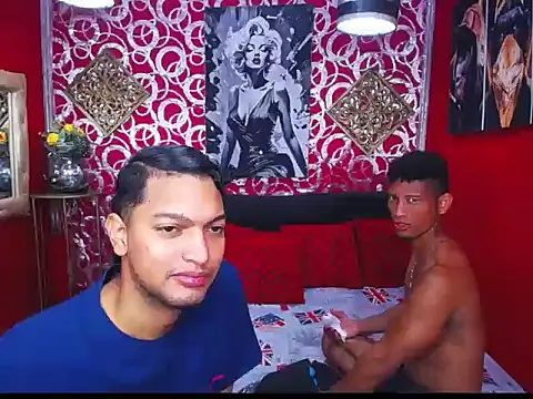 Snapshot of PEINBOYS chatting on August 5, 2026, 7:06 pm PEINBOYS online show from August 5, 2026, 7:06 pm