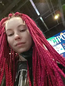 Frost foxy online show from January 9, 2026, 3:42 am