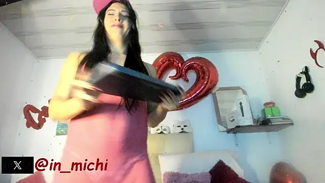 Snapshot of dangerous_bitch chatting on November 26, 2025, 12:33 am dangerous bitch online show from November 26, 2025, 12:33 am