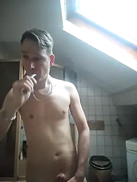 Snapshot of AnubisTVirus chatting on March 28, 2026, 5:29 am AnubisTVirus online show from March 28, 2026, 5:29 am