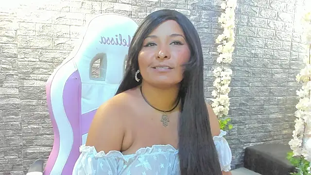 Snapshot of paola_ih chatting on May 11, 2026, 4:04 pm paola ih online show from May 11, 2026, 4:04 pm