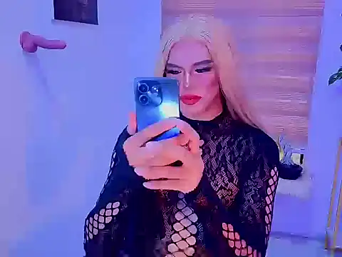 perfaXUK online show from November 18, 2025, 6:29 am