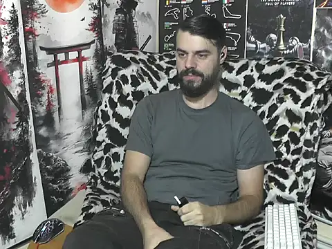 Snapshot of 00george chatting on December 4, 2025, 4:11 am 00george online show from December 4, 2025, 4:11 am